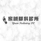 Yuen Podiatry PC, MD