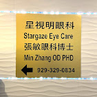 MinZhang, DC